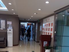 -爱康国宾体检中心(五角场万达广场分院)
