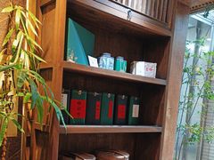 -菩提书坊(侨福大厦店)