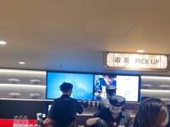 -霸王茶姬(上海恒基名人店)