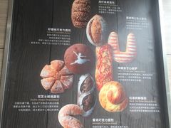 -85度C(青岛闽江路店)