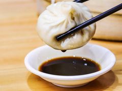-旺福楼·包点(碑亭巷店)