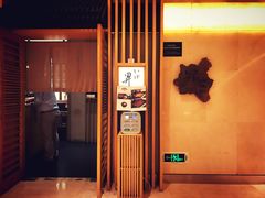门面-昇鳗鱼家(浦东店)