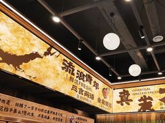 -三毛烧烤·南昌大排档(山姆店)