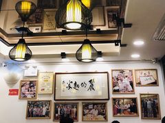 -丽的面家(多宝路店)