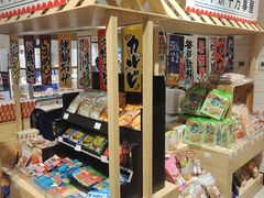 零售区-T11生鲜超市(朝阳公园店)