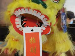 -元氏钵仔糕(北京路店)