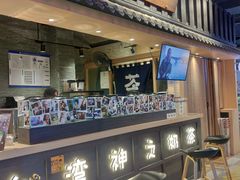 -寿奶茶·鲜奶与茶(合生汇购物中心店)