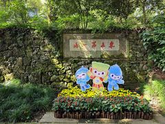 -宁波市保国寺古建筑博物馆