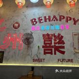 是谁在说杭州是美食荒漠？？？