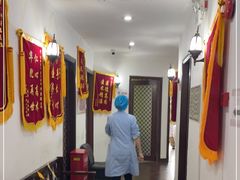 -悦和堂中医门诊部·疼痛调理·针灸推拿·艾灸拔罐