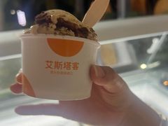 -半山半岛洲际度假酒店-沙滩吧
