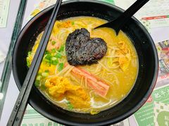 豚骨肉沫粉-黑粉你肥牛火锅粉(泛悦汇KA店)