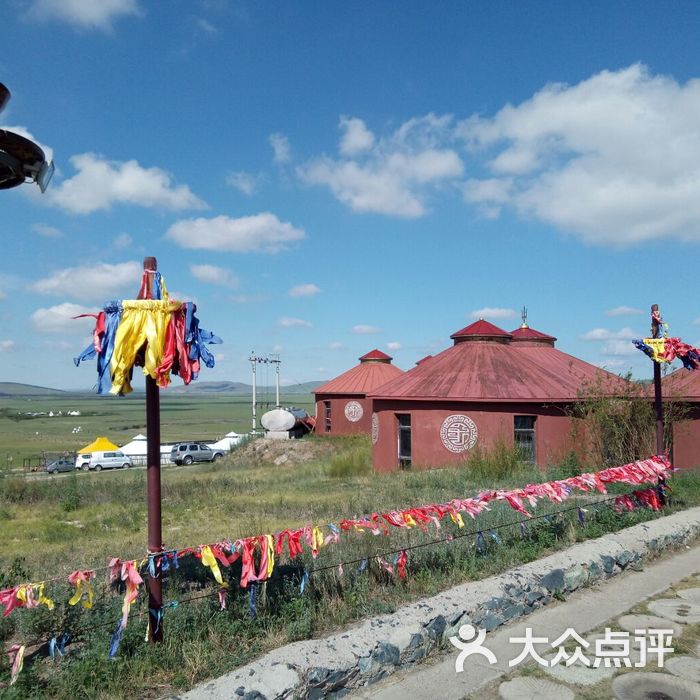 金帐汗蒙古部落