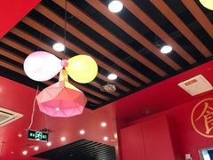 大堂-宝葫芦西北茶食铺(中发源店)