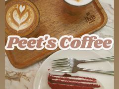 -Peet's 皮爷咖啡(东湖路手作店)