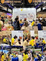 -安馨无忧月子中心(青秀店)