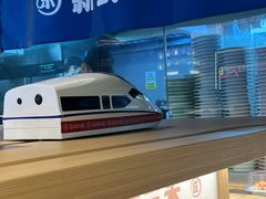 -三禾寿司(君尚店)
