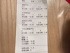 -苹果花园(南泉路店)