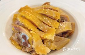 Xuanchicken