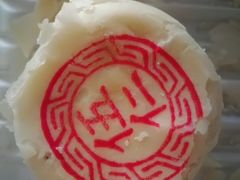 五仁酥-老王记糕干(养鱼池路店)