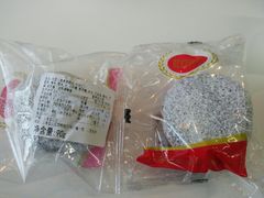 冷团-上海虹口糕团食品厂(欣兴店)