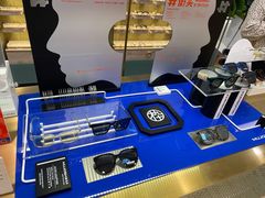 -MUJOSH木九十眼镜(人广来福士店)