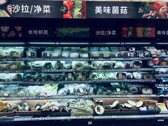 -七鲜超市(瑞虹天地太阳宫店)
