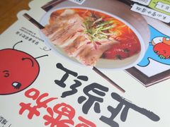 -万达广场(宝山店)