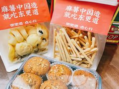 -東更道点心行(利客来店)