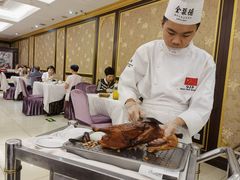 -北京全聚德(王府井店)