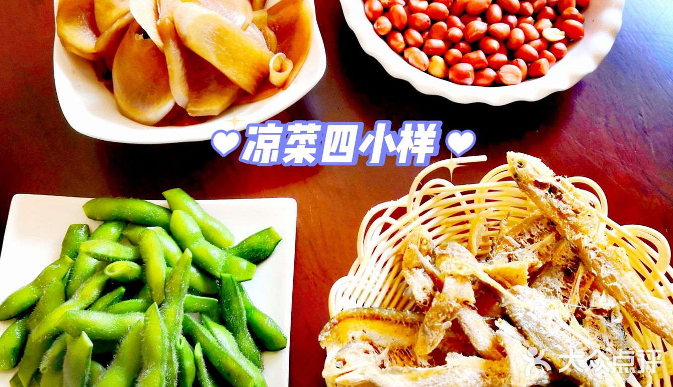 🌻苏州探店🌻巴城的大闸蟹农家乐