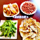 🌻苏州探店🌻巴城的大闸蟹农家乐