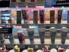 -Blueglass酸奶(财富购物中心店)