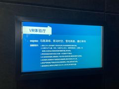 -上海体育博物馆