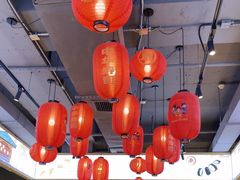 -三禾寿司(君尚店)