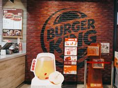 -汉堡王(歌斐中心店)