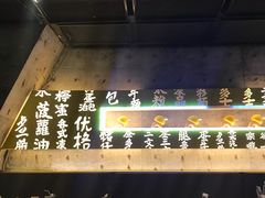 -来龙里 精致 东南亚餐室(万象城店)