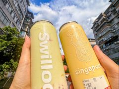 -新加坡斯味洛·鲜奶茶(石牌东店)