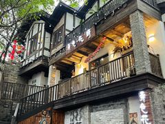 -山城巷传统风貌区