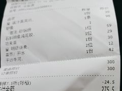 -稻香海鲜饭店(第一国际店)