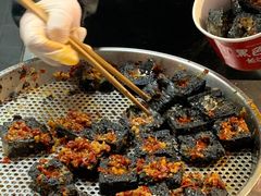 -黑色经典臭豆腐·湖南特产(坡子街店)