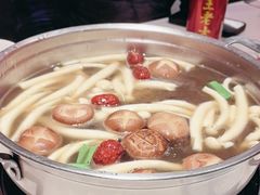 -八合里牛肉火锅(福州万象城店)