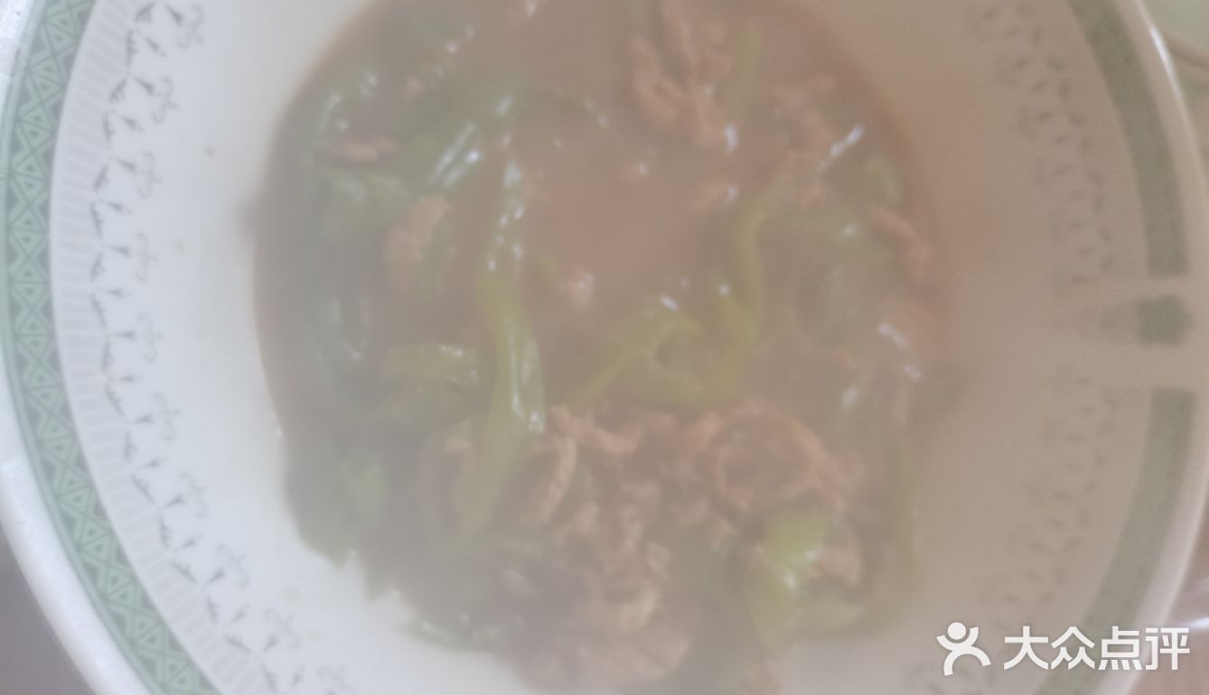水炒蛋，青椒肉丝面