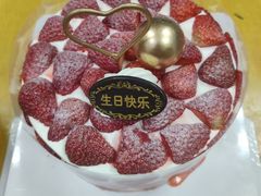 -巴黎贝甜(凯德MALL望京店)