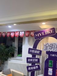 -美莱医疗美容医院