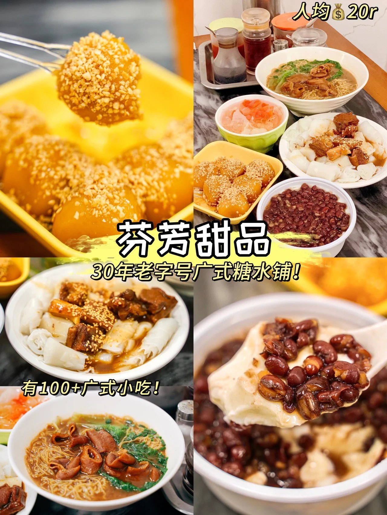 https://qcloud.dpfile.com/pc/qp2tczMjMyxHSlV9_b7RrKBRKRwfIkh88aZqnTh2OQDQ1axuoNr4DU--hTRFYgr-Y0q73sB2DyQcgmKUxZFQtw.jpg