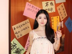 -你又瘦了小酒馆(奥体店)