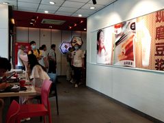 -永和大王(小厨·东四十条店)