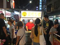-六合夜市