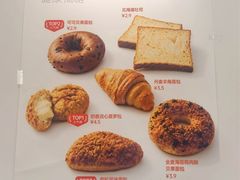 -来噻布布 Lets BUBU